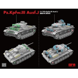 Ryefield model 1:35 Pz. Kpfw. III Ausf. J w/workable track links